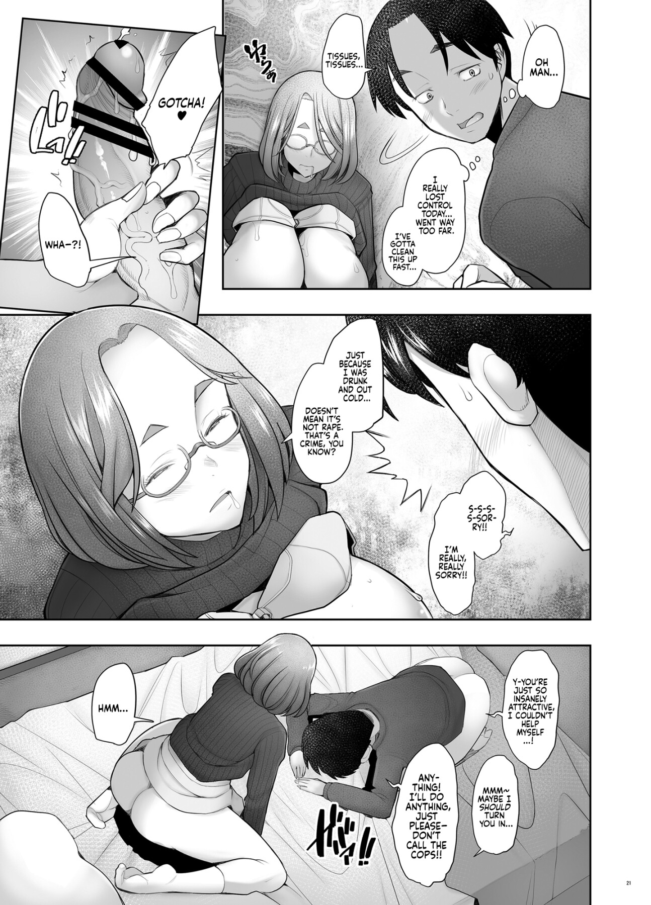 Hentai Manga Comic-Wakaba-san Next Door — The Ridiculously Stacked OL in Her 30s-Read-19